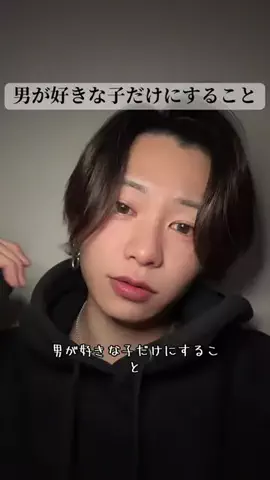 はやぴーのTikTok投稿