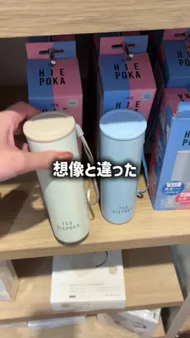 hinata|悩まない・迷わない・センス不要なインテリアのTikTok投稿