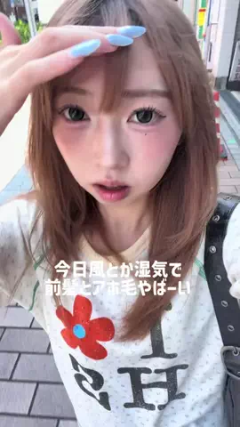 ももかのTikTok投稿