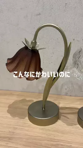 hinata|悩まない・迷わない・センス不要なインテリアのTikTok投稿