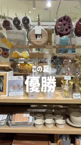 hinata|悩まない・迷わない・センス不要なインテリアのTikTok投稿