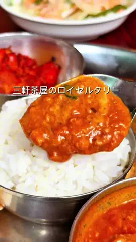 格安激うまグルメのTikTok投稿