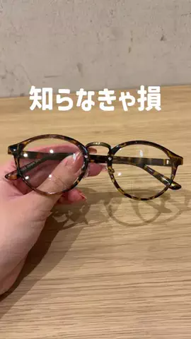 hinata|悩まない・迷わない・センス不要なインテリアのTikTok投稿