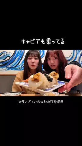 ゆりぱか / yurinaのTikTok投稿