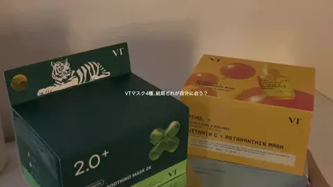 みゆのTikTok投稿