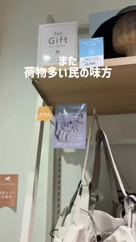 hinata|悩まない・迷わない・センス不要なインテリアのTikTok投稿