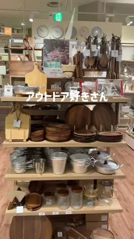 hinata|悩まない・迷わない・センス不要なインテリアのTikTok投稿