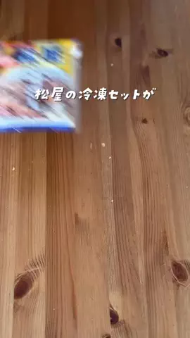 さーぽん | 自宅保育を楽しむ育児🎪のTikTok投稿