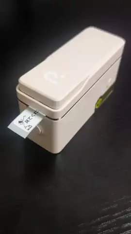 ねぼのTikTok投稿