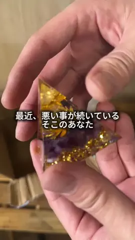 これめっちゃオススメ！のTikTok投稿