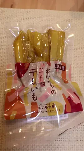 ねぼのTikTok投稿
