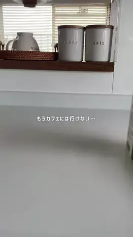 さや｜賃貸で叶える心地よい暮らしのTikTok投稿