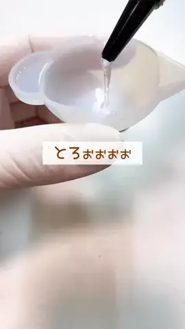 chaso_hubschのTikTok投稿