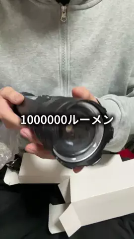 これめっちゃオススメ！のTikTok投稿