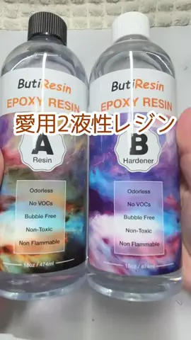 chaso_hubschのTikTok投稿