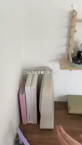 さや｜賃貸で叶える心地よい暮らしのTikTok投稿