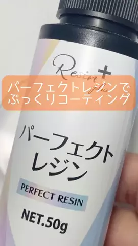 chaso_hubschのTikTok投稿