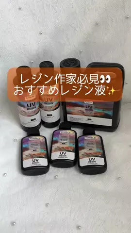 chaso_hubschのTikTok投稿