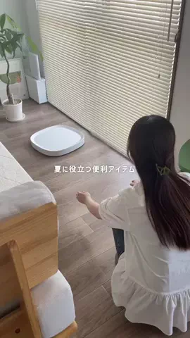 さや｜賃貸で叶える心地よい暮らしのTikTok投稿