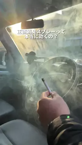 tanapika__soujiのTikTok投稿