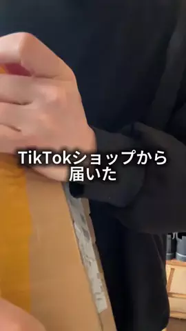 これめっちゃオススメ！のTikTok PR投稿：シャボン玉って楽しいよね#pr 