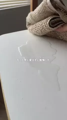 さや｜賃貸で叶える心地よい暮らしのTikTok投稿