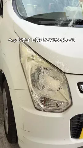 tanapika__soujiのTikTok投稿