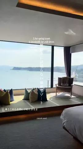 マイタビ / JAPAN TRIPのTikTok投稿