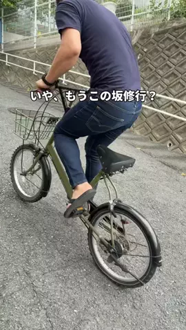 tanapika__soujiのTikTok投稿