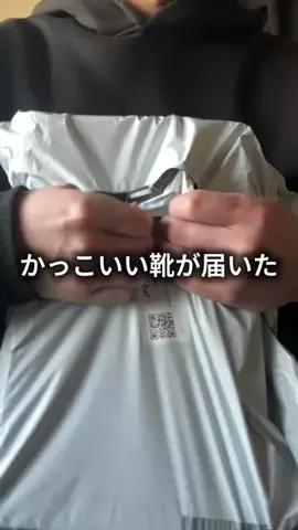 これめっちゃオススメ！のTikTok投稿