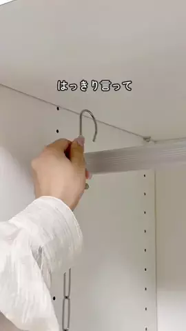 ふっこ⌇3児ママのラクする暮らしのTikTok投稿