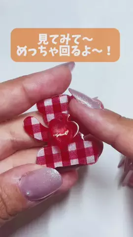 chaso_hubschのTikTok投稿