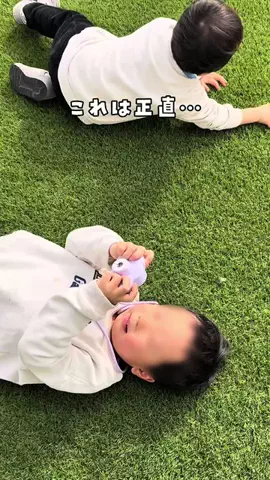 れなままのTikTok投稿