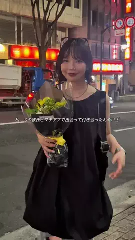オクユウカのTikTok投稿