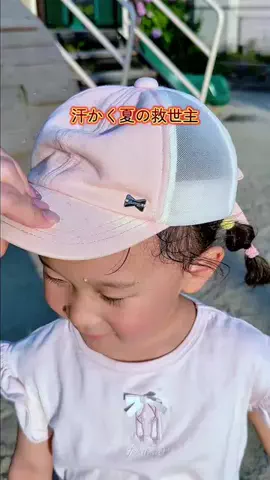 ふっこ⌇3児ママのラクする暮らしのTikTok投稿