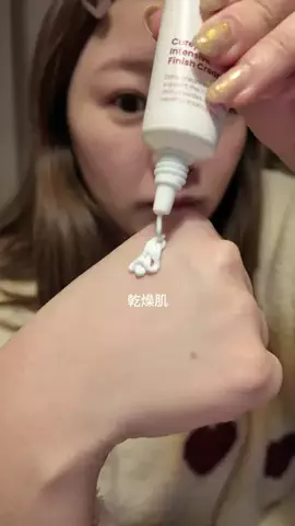 きりまるのTikTok投稿
