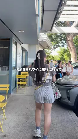 薬剤師トレーニーSakuraのTikTok投稿