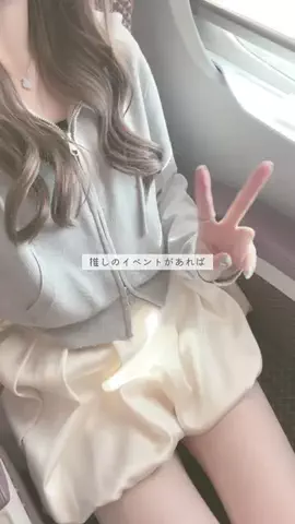 あやみるーむ 🌙のTikTok投稿