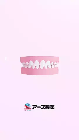 EARTH医科歯科専売品のTikTok投稿