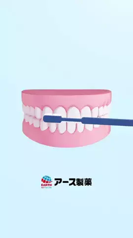 EARTH医科歯科専売品のTikTok投稿