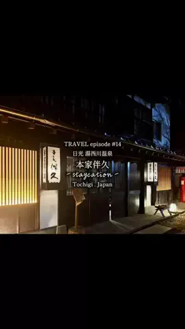 * ❤︎… My …❤︎*のTikTok投稿