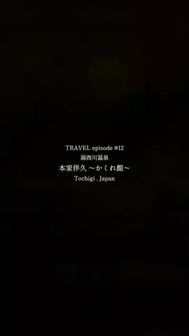 * ❤︎… My …❤︎*のTikTok投稿