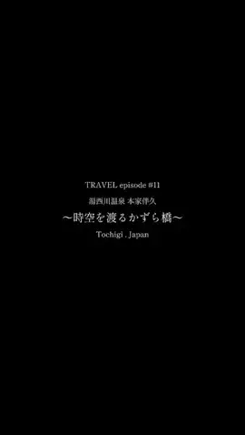 * ❤︎… My …❤︎*のTikTok投稿