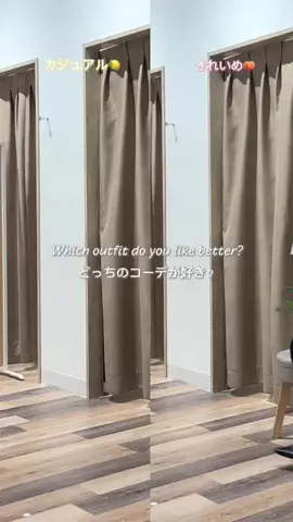 momoのTikTok投稿