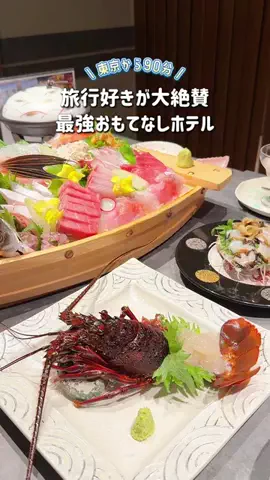 えいぴ  ｜子連れお出かけのTikTok投稿
