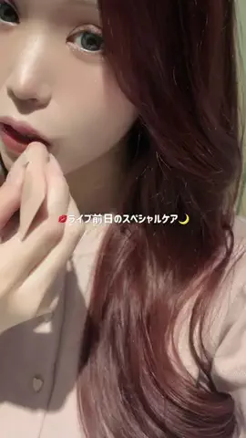 ASAMIのTikTok投稿