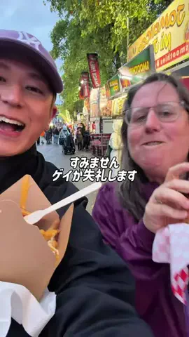 蜜柑成人のTikTok投稿