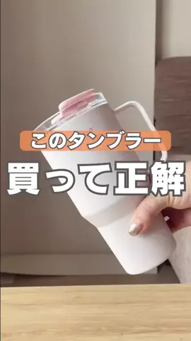ちょけのTikTok投稿