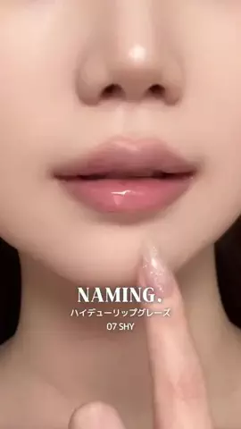 ツキ🌛リップおたくのTikTok投稿