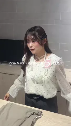 momoのTikTok投稿